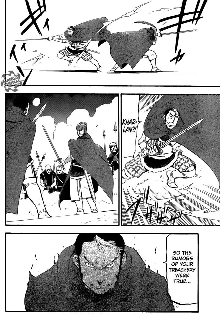 Arslan Senki (ARAKAWA Hiromu) Chapter 8 26